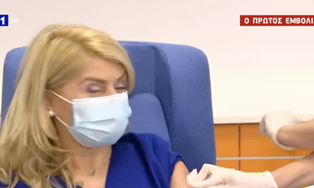 Γεγονός ο πρώτος εμβολιασμός στην Ελλάδα